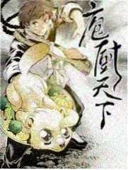 综艺《开麦吧朋友》剧照